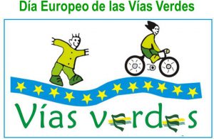 DEVV Esp