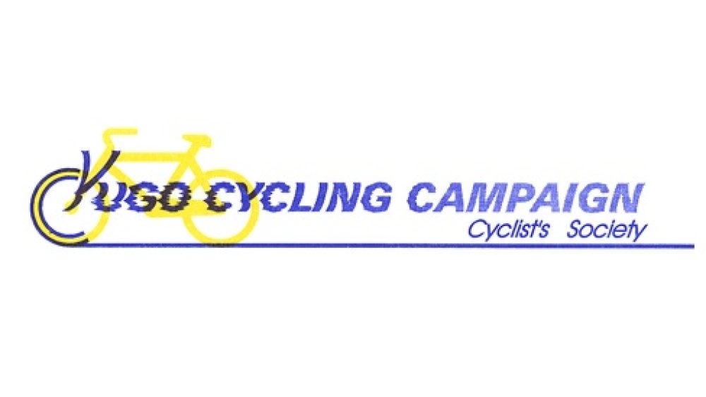 Yugo Cycling Campaign
