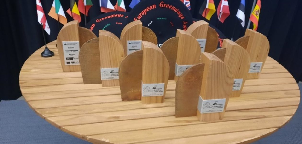 12EGA 2025 in pictures