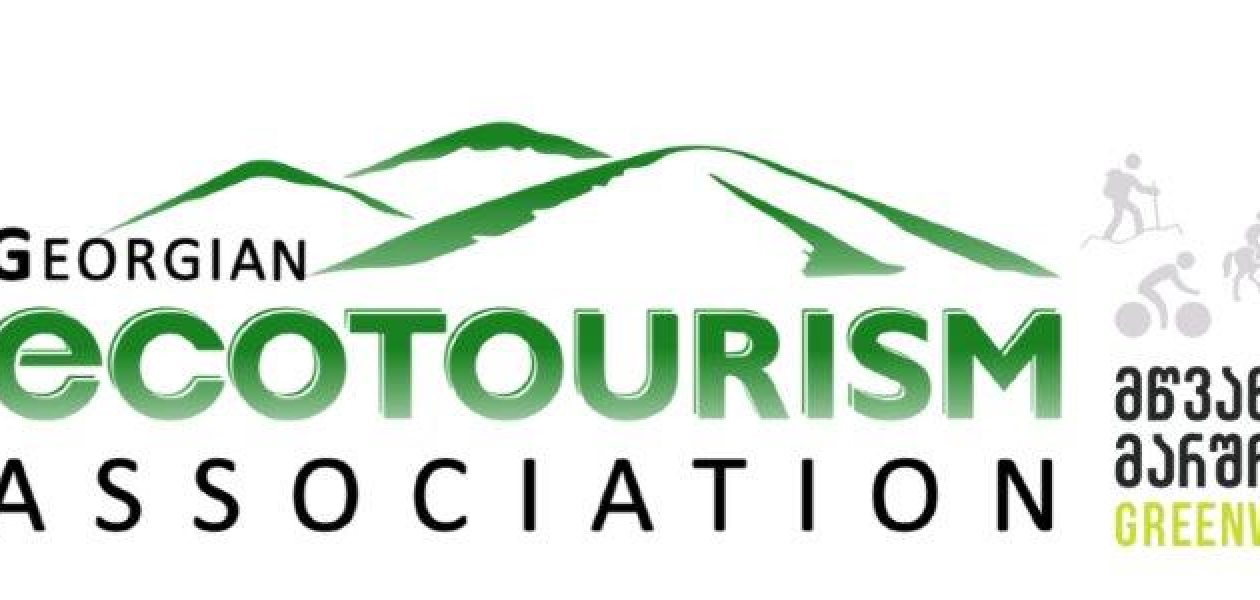 Georgian Ecotourism Association