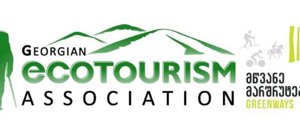 Georgian Ecotourism Association