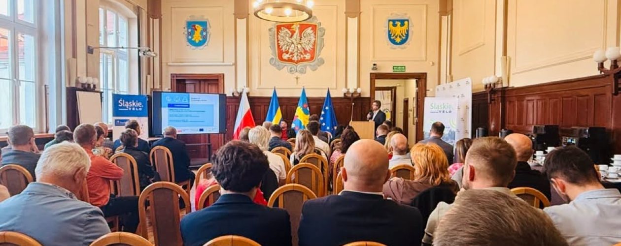 Forum of Cycling Officers in Polish Silesia